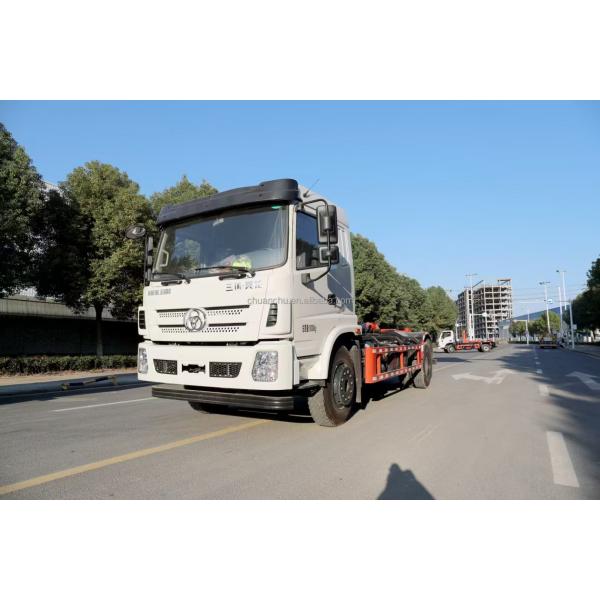 12 CBM Garbage Dump Truck With Hydraulic System Perfect Solution for Waste Management