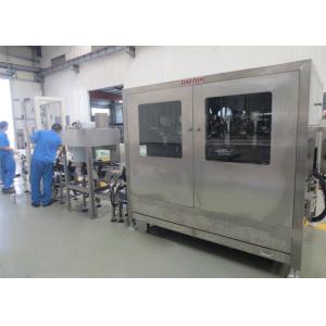 China GZ25-6CSM Six Nozzles Fully Automatic Pail Liquid Filling Machine wholesale