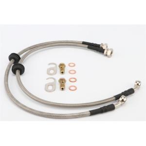 35cm Steel Braided Brake Hose 16cm Diameter BMW Audi Benz