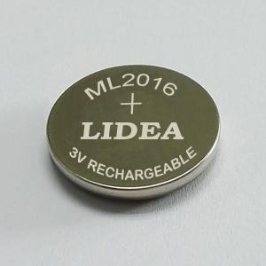 China ML2016 Lithium rechargeable button cell wholesale