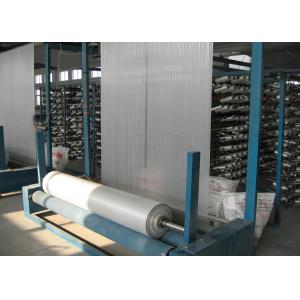 White Color Waterproof Tubular Woven Fabric , Woven Polypropylene Fabric Rolls