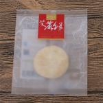 3x4cm Small Size Clear Plastic Bags , Small Cookies Individual Packaging Bag