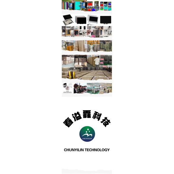 Glass Trim Logo Macbook Air LCD Panel For A1706 A1707 A1708 A1989