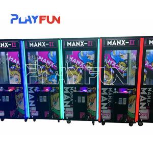 China Cheap Toy Claw Machine Customize Claw Crane Machine wholesale