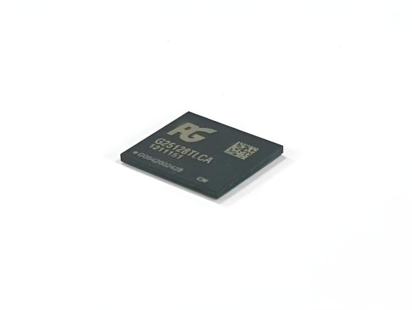 Quality 8GB 16GB 32GB 64GB EMMC Memory Card Chip 128GB BGA153 EMMC4G Flash Memory IC Chip for sale