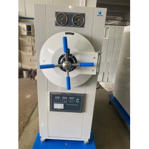 Microcomputer Control Medical Autoclave Horizontal Cylindrical Pressure Steam
