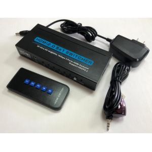 48 Bit 3840x2160 60Hz 5x1 HDMI 4K Switcher