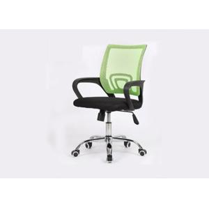 China Metal Mesh Computer 84cm Lift Office Chair on sale