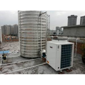 Agricultural Livestock Breeding Brooding Heat Pump Heater Constant Temperature