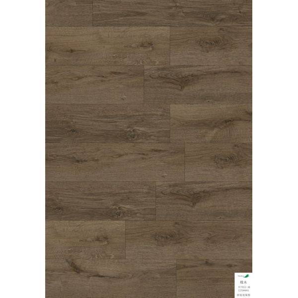 4mm / 4.5mm Fireproof Luxury Vinyl Hardwood Flooring TC7012-10