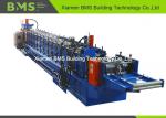 SGS Gutter Roll Forming Machine For Poultry Feeding With Hydraulic Punching