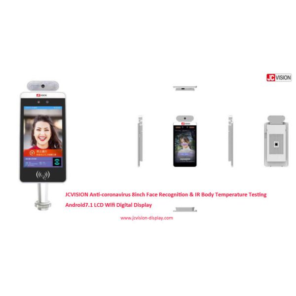 Android OS AI Facial Recognition And Temperature Scanner 8 Inch