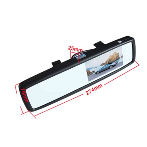 Ouchuangbo 4.3 inch TFT-LCD HD Rear view mirror OCB-RS4300