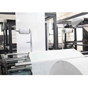 Automatic Ultrasonic Non Woven Bag Making Machine