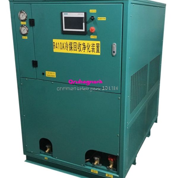 10HP 99.5% Purity Refrigerant Reclaim Machine For Refrigerator And Freezer