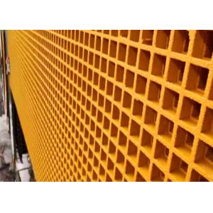 China ABS Yellow Fibergrate Molded Grating 38mm*38mm Durable Appearance wholesale