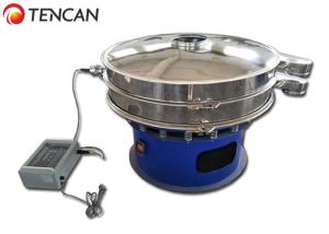 China Ultrasonic Vibrating Screen Machine For 300-365 Mesh Fine Powder on sale
