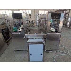 Automatic 5 Gallon Water Bottle Filling Machine , Aseptic Liquid Filling