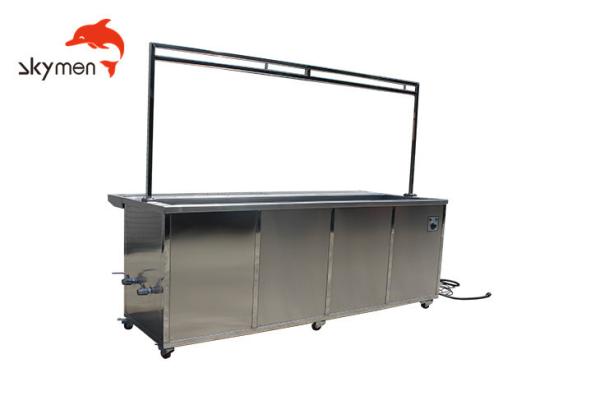 Quality 8 Feets 40khz 3000W Ultrasonic Blind Cleaning Machine for sale