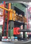 20MnMoNb Forging Hydraulic Press Cylinder ASME Executive Standard