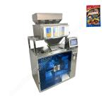 Doypack Packing Machine Straw Pouch Doypack Machine Doypack Filling Machine