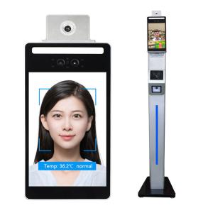RGB Infrared 1.0m AI Face Recognition Temperature Measurement Terminal