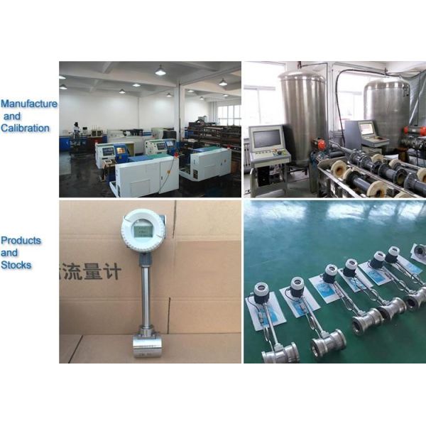swirl propane gas vortex flow meter