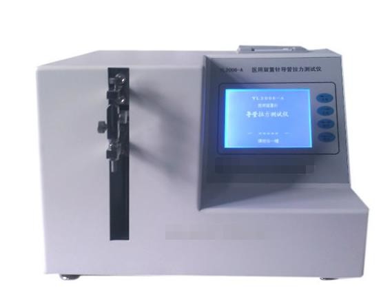 China 100mm/min Tension Tester For Medical Indwelling Needle Catheter wholesale