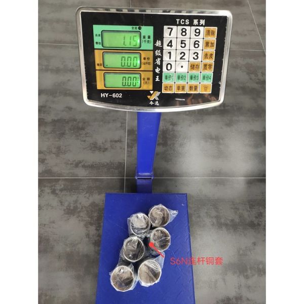 Engine Bearing For Conrod Bushing 61500030077 S6N