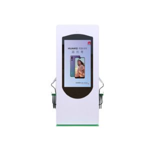 China Ip65 Waterproof Tactile Exterieur Outdoor 43 Inch Lcd Display Advertising Screen Android Digital Signage Totem Kiosk on sale