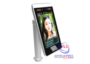 China Android 8 IOs12 face recognition access control terminal Qr Code Scanner wholesale