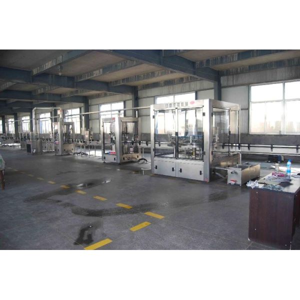 Aristo Industries Corporation Limited