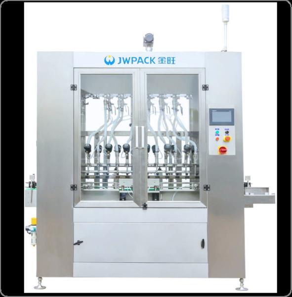 Quality Pesticide Water Emulsion Drum Chemical Filling Equipment Machine Microcomputer In Line 0.7KW for sale
