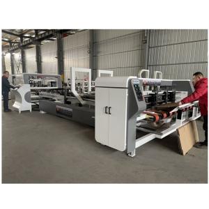 China Top- Automatic Corrugated Box Gluing Machine Folder and Gluer Machine for Carton Box on sale