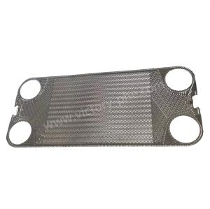China Heat Exchanger Plate GEA PHE Systems Liquid Processing Flexibility wholesale
