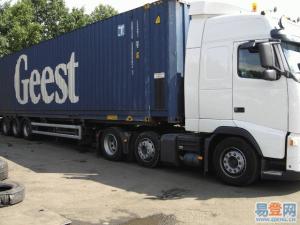 China Container loading, container devaning wholesale