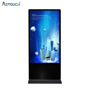 China 65 Inch Free Standing Digital Poster Display Screen With IR Touch Technology on sale
