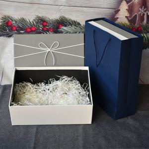 11inches Cardboard Gift Boxes