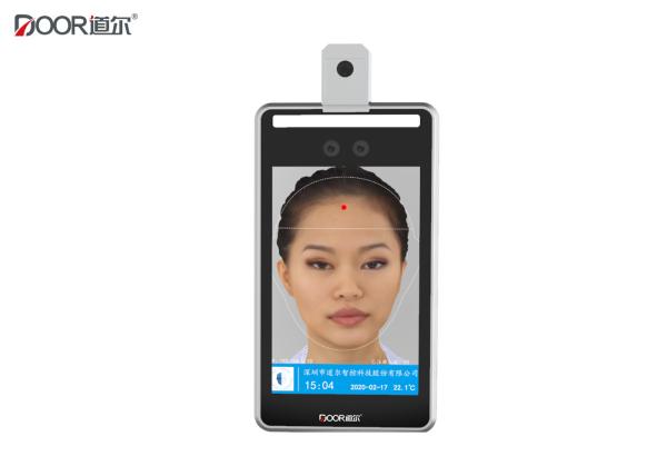 Quality 8 Inch Screen Face Recognition Access Control System With Fever Detecting for sale