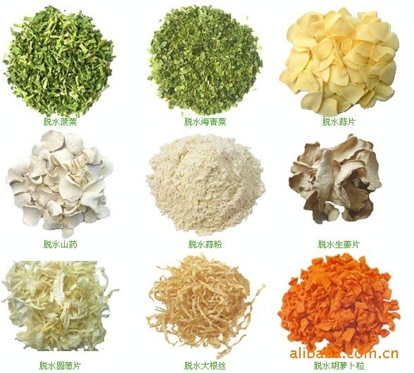 High Output Stainless Steel Fruit And Vegetable Dryer Machine