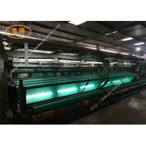 China E9 Gauge Raschel Net Machine Center Shaft Drive Fully Automatic wholesale