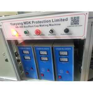 220pcs/Min Disposable Bouffant Cap Making Machine With 1200mm Height