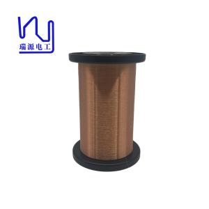 China 2UEW-F 155 Ultra Fine 0.03mm Enameled Copper Wire Magnet Wire For Earphones Windings wholesale
