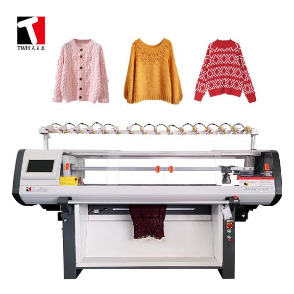 Quality computerized Simple Dual System Shima Seiki Used Flat Knitting Machine Automatic for sale