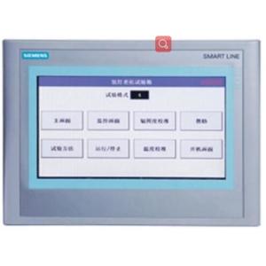 Weathering Resistance Xenon Test Chamber For Sunlight Simulated Testing