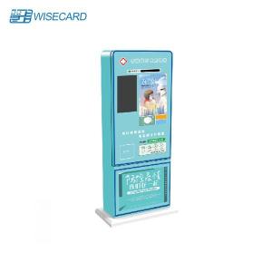 China Unattended Mask Vending Machine Self Service Kiosk wholesale