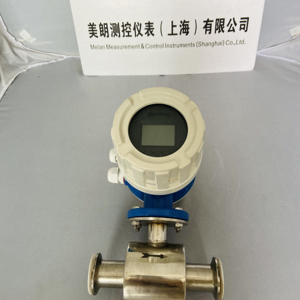 Quality Electromagnetic Flow Meter DN50 RS485 Output Flanged Digital Water Flow Meter for sale