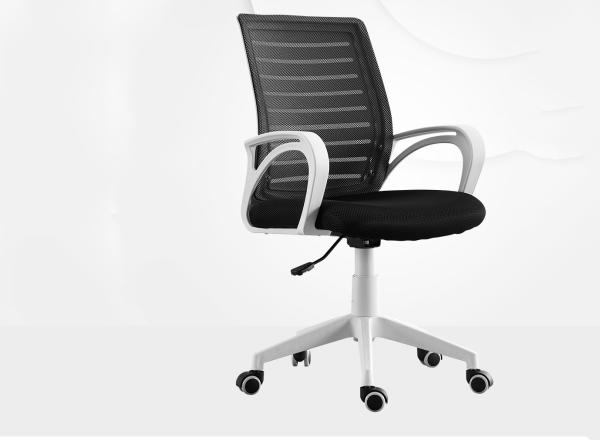 Quality Adjustable Plastic Mesh Backrest Office Computer Chair for sale