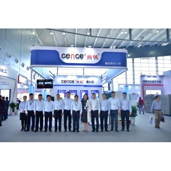 LT53 Low Speed Centrifuge Machine 5300r/min for Clinic and Lab Use