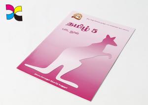 China 200g C2S Glossy Art Paper Custom Printed File Folders Printing Saddle Stitching Binding wholesale